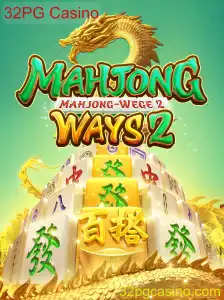 Descubra MahjongWays2: O Empolgante Jogo do 32PG Casino